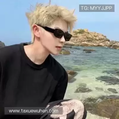 尤诗彩